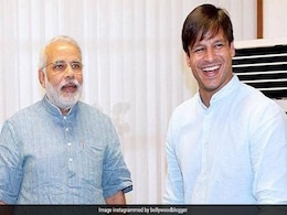 विवेक ओबेरॉय प्रधानमंत्री नरेंद्र मोदी की Biopic में आएंगे नजर, 7 जनवरी को रिलीज होगा फर्स्ट लुक विवेक ओबेरॉय प्रधानमंत्री नरेंद्र मोदी की Biopic में आएंगे नजर, 7 जनवरी को रिलीज होगा फर्स्ट लुक