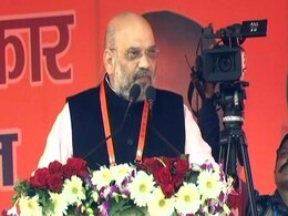 Top 5 News: अमित शाह का सपा-बसपा गठबंधन पर हमला, 31 हजार करोड़ के कथित घोटाले का दावा Top 5 News: अमित शाह का सपा-बसपा गठबंधन पर हमला, 31 हजार करोड़ के कथित घोटाले का दावा