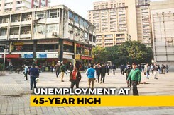 Unemployment Rate Highest In 45 Years, Reveals Stalled Report Unemployment Rate Highest In 45 Years, Reveals Stalled Report