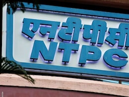 NTPC Limited Hiring For Junior Executive Positions, Check Eligibility, Selection Process NTPC Limited Hiring For Junior Executive Positions, Check Eligibility, Selection Process