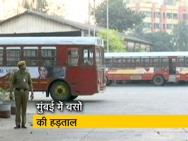मुंबई की लाइफ़लाइन कही जानेवाली बेस्ट बसों की सेवाएं बंद, अनिश्चितकालीन हड़ताल