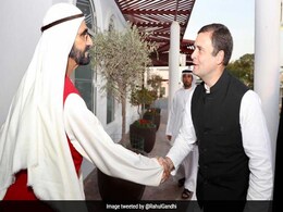 दुबई में राहुल गांधी बोले- असहिष्णु और बंटा हुआ भारत सफल नहीं हो सकता, देश को करेंगे एकजुट दुबई में राहुल गांधी बोले- असहिष्णु और बंटा हुआ भारत सफल नहीं हो सकता, देश को करेंगे एकजुट