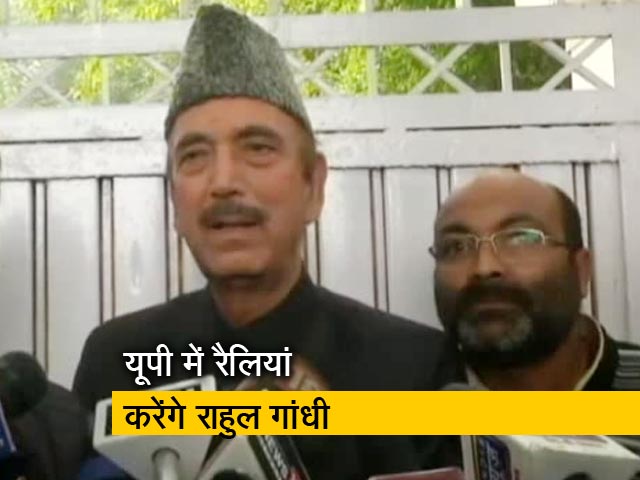 राहुल गांधी अगले महीने यूपी में करेंगे 13 रैलियां