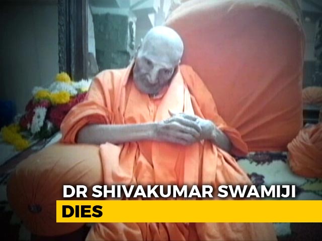Karnataka Seer, 111, Dies; HD Kumaraswamy, BS Yeddyurappa United In Grief