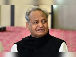 Rajasthan Politics: एक भी चुनाव में मुख्यमंत्री उम्मीदवार नहीं थे गहलोत, फिर भी तीनों बार कुर्सी पर हुआ कब्जा Rajasthan Politics: एक भी चुनाव में मुख्यमंत्री उम्मीदवार नहीं थे गहलोत, फिर भी तीनों बार कुर्सी पर हुआ कब्जा
