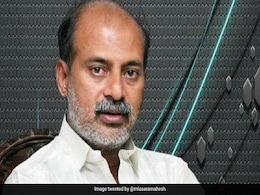 At Shivakumara Swami's Funeral, Karnataka Minister Allegedly Insults Woman Cop At Shivakumara Swami's Funeral, Karnataka Minister Allegedly Insults Woman Cop