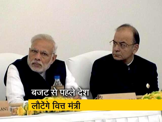 अरुण जेटली पेश करेंगे अंतरिम बजट