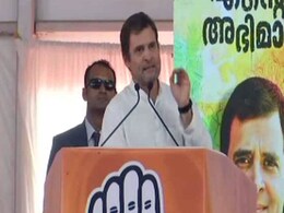 राहुल गांधी का एक और वादा, बोले- सत्ता में आए तो सबसे पहले महिला आरक्षण विधेयक पारित कराएंगे राहुल गांधी का एक और वादा, बोले- सत्ता में आए तो सबसे पहले महिला आरक्षण विधेयक पारित कराएंगे