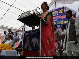 बीजेपी ने कहा - गोवा और कर्नाटक से 'मानसून' जल्द ही मध्यप्रदेश पहुंचेगा, बसपा विधायक सरकार से खफा बीजेपी ने कहा - गोवा और कर्नाटक से 'मानसून' जल्द ही मध्यप्रदेश पहुंचेगा, बसपा विधायक सरकार से खफा