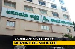 'Fight' Lands Karnataka Lawmaker In Hospital? "Chest Pain," Says Congress 'Fight' Lands Karnataka Lawmaker In Hospital? "Chest Pain," Says Congress