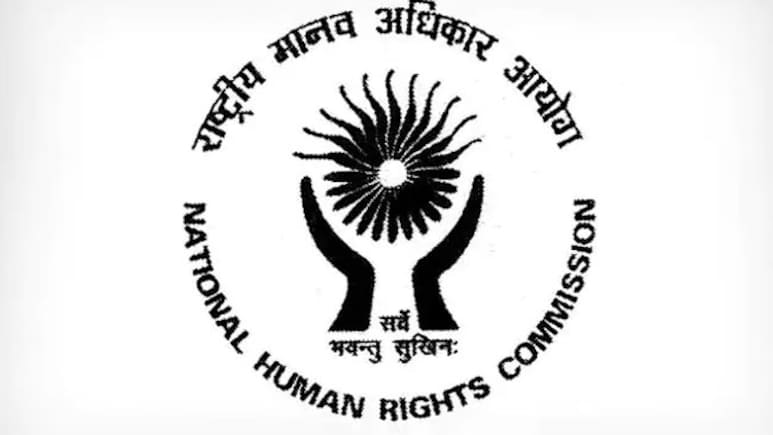 National Human Rights Commission Winter Internship 2026 Offers Rs 12,000 Stipend, Apply By October 15
