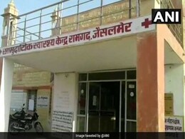 डिलीवरी के वक्त नर्सों ने बच्चे को इतनी जोर से खींचा, सिर गर्भाशय में ही रह गया डिलीवरी के वक्त नर्सों ने बच्चे को इतनी जोर से खींचा, सिर गर्भाशय में ही रह गया