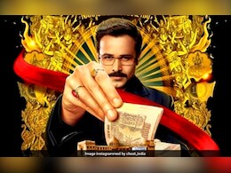 'द डर्टी पिक्चर' से 'हक' तक...इमरान हाशमी की 15 फिल्मों का कलेक्शन, क्या 'हक' होगी हिट?