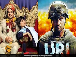 Uri Box Office Collection Day 10: फिल्म ने तोड़ा तनु वेड्स मनु का रिकॉर्ड, बॉक्स ऑफिस पर जलवा बरकरार Uri Box Office Collection Day 10: फिल्म ने तोड़ा तनु वेड्स मनु का रिकॉर्ड, बॉक्स ऑफिस पर जलवा बरकरार