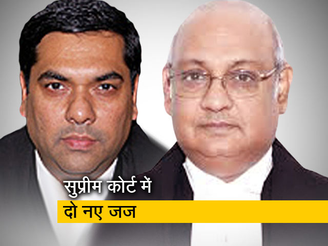 न्यूज टाइम इंडियाः  सुप्रीम कोर्ट में दो नए जजों की नियुक्ति