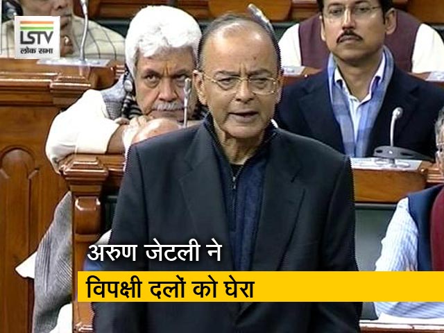 न्यूज टाइम इंडिया : लोकसभा में आरक्षण बिल पर चर्चा,  10 प्रतिशत से फायदा किसको?