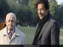 पीएम इमरान खान के टीचर 'मेजर' का निधन, बंटवारे के बाद से पाकिस्तान आर्मी को देते थे ट्रेनिंग, देखें PHOTOS पीएम इमरान खान के टीचर 'मेजर' का निधन, बंटवारे के बाद से पाकिस्तान आर्मी को देते थे ट्रेनिंग, देखें PHOTOS