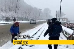 पहाड़ों पर बिछी बर्फ की चादर पहाड़ों पर बिछी बर्फ की चादर