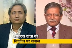 प्राइम टाइमः 32 जजों की वरिष्ठता को लांघकर जज की नियुक्ति क्यों? प्राइम टाइमः 32 जजों की वरिष्ठता को लांघकर जज की नियुक्ति क्यों?