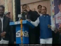 बसपा नेता का विवादास्पद बयान: घबराओ नहीं, बीजेपी वालों को तो दौड़ा-दौड़ा कर मारेंगे..., देखें VIDEO बसपा नेता का विवादास्पद बयान: घबराओ नहीं, बीजेपी वालों को तो दौड़ा-दौड़ा कर मारेंगे..., देखें VIDEO