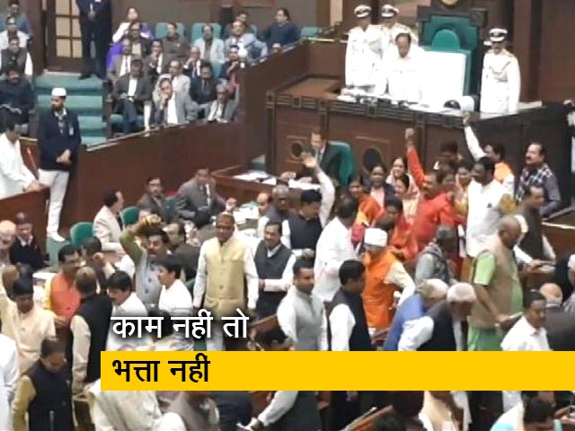 एमपीः विधानसभा में काम नहीं तो भत्ते नहीं !