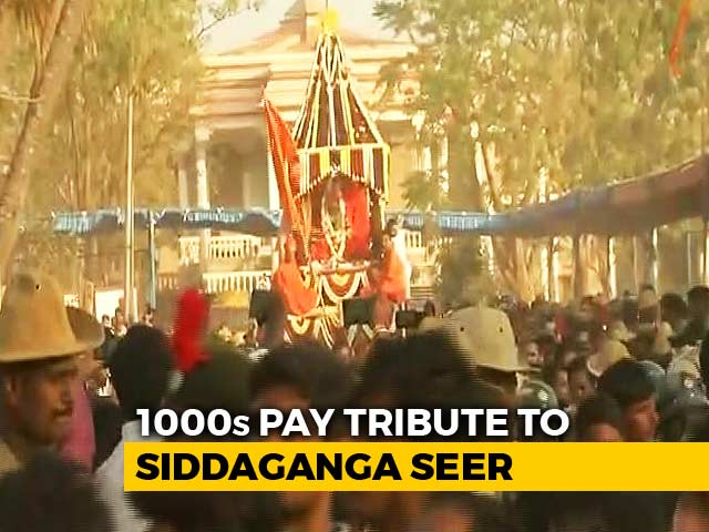 Last Rites Of Seer Shivakumara Swami: Thousands Pay Tribute In Karnataka
