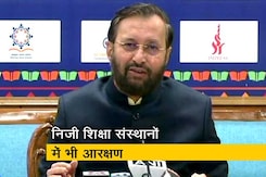 कॉलेजों में बढ़ेंगी 25 फीसदी सीटें: केंद्र सरकार कॉलेजों में बढ़ेंगी 25 फीसदी सीटें: केंद्र सरकार