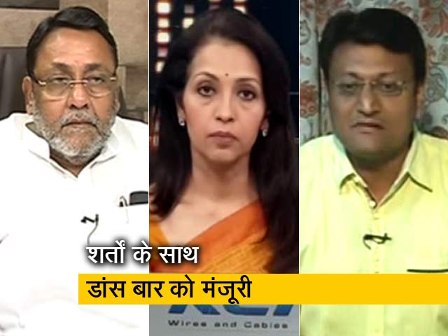 रणनीतिः महाराष्ट्र में शर्तों के साथ डांस बार को मंजूरी