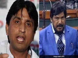 VIDEO: रामदास अठावले की तुकबंदी से 'छलित' हुए कुमार विश्वास, बोले- ऐसे 'हल्के-फुल्के' लोकतंत्र की जय हो VIDEO: रामदास अठावले की तुकबंदी से 'छलित' हुए कुमार विश्वास, बोले- ऐसे 'हल्के-फुल्के' लोकतंत्र की जय हो