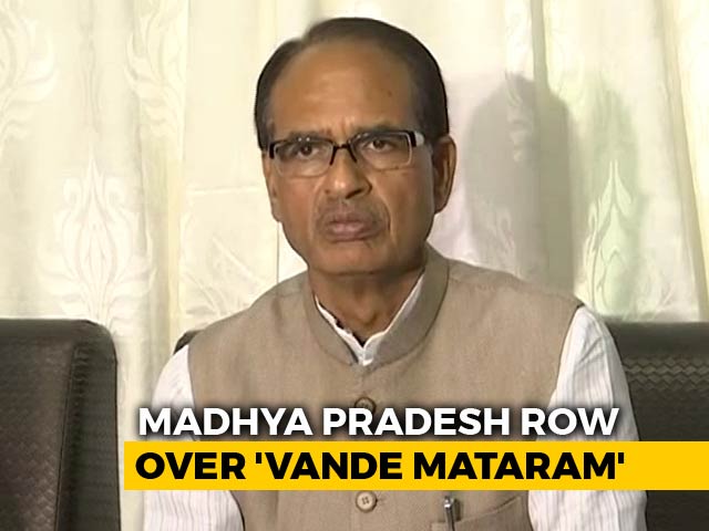 Madhya Pradesh Secretariat Skips Vande Mataram, Shivraj Chouhan Bristles