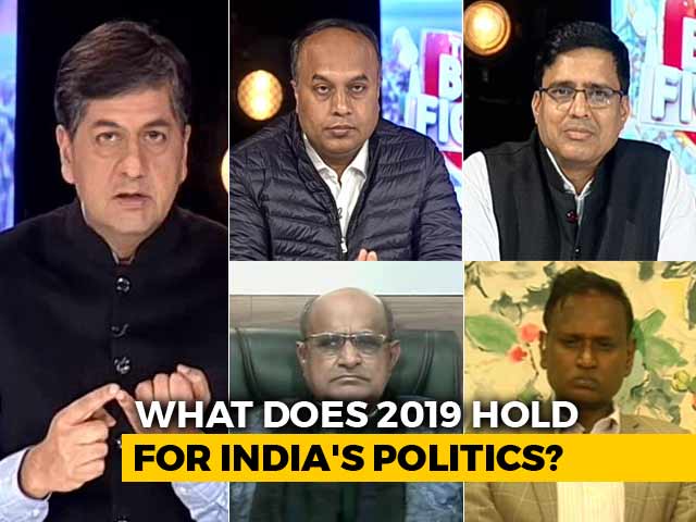 Will India Have A New Prime Minister In 2019?