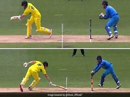 Ind Vs Aus: एमएस धोनी ने फिर दिखाई चालाकी, स्टम्पिंग देख कोहली भी हुए हैरान, देखें VIDEO Ind Vs Aus: एमएस धोनी ने फिर दिखाई चालाकी, स्टम्पिंग देख कोहली भी हुए हैरान, देखें VIDEO