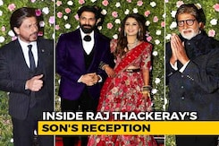 High-Profile Guests At Wedding Reception For Raj Thackeray's Son High-Profile Guests At Wedding Reception For Raj Thackeray's Son