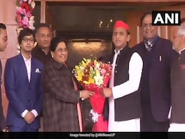 Mayawati Or Mamata Banerjee For PM, Akhilesh Yadav Was Asked. His Reply Mayawati Or Mamata Banerjee For PM, Akhilesh Yadav Was Asked. His Reply