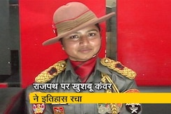 खुशबू कंवर के नेतृत्व में राजपथ पर महिला सैनिकों ने दी सलामी खुशबू कंवर के नेतृत्व में राजपथ पर महिला सैनिकों ने दी सलामी