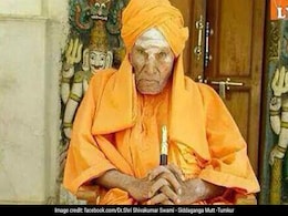 Karnataka Seer Remembered For Spending Lunchtime, Supper With Children Karnataka Seer Remembered For Spending Lunchtime, Supper With Children