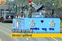 देश भर में धूमधाम से मना 70वां गणतंत्र दिवस देश भर में धूमधाम से मना 70वां गणतंत्र दिवस