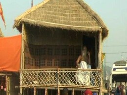 ये हैं 'Machaan Waale Baba', 44 साल से नहीं रखा है जमीन पर पांव, ऐसे करते हैं साधना ये हैं 'Machaan Waale Baba', 44 साल से नहीं रखा है जमीन पर पांव, ऐसे करते हैं साधना