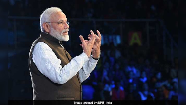 Pariksha Pe Charcha 2026: PM मोदी से पूछे अपने सवाल... छात्र, टीचर्स और पेरेंट्स के लिए ऑनलाइन कॉन्टेस्ट शुरू