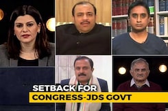 Is Karnataka's Congress-JD(S) Coalition In Trouble After 2 Independents Quit? Is Karnataka's Congress-JD(S) Coalition In Trouble After 2 Independents Quit?