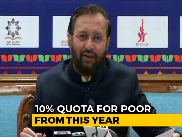 25 Per Cent Hike In College Seats To Enable Quota For Economically Weak