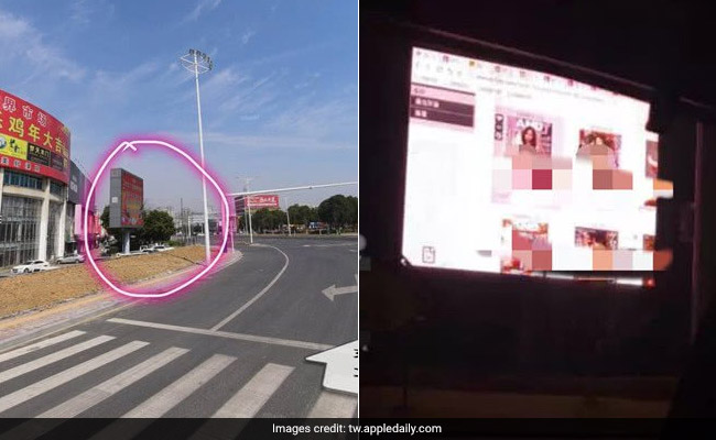 Worker Browses Porn For 90 Minutes, It Plays On Big Screen On The Road