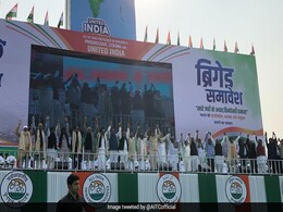 "Don't Worry About Who Will Be PM": Mamata Banerjee At Opposition Rally - 10 Facts "Don't Worry About Who Will Be PM": Mamata Banerjee At Opposition Rally - 10 Facts