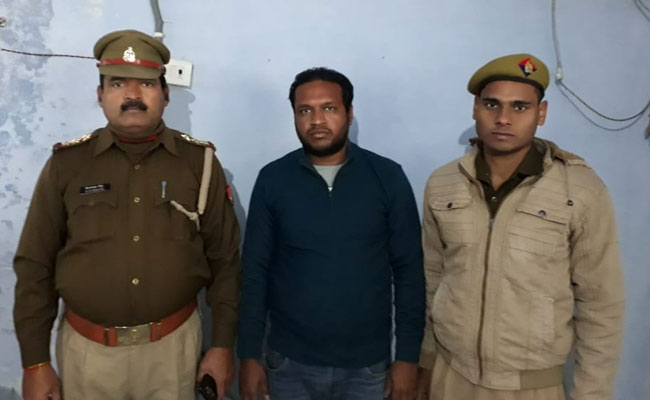BJP Youth Leader Who Blamed Bulandshahr Cop For Violence Arrested