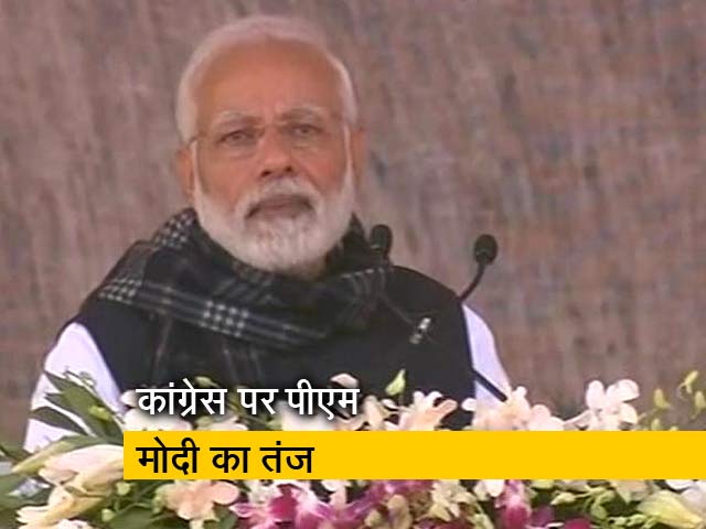 झारखंड में पीएम मोदी, कहा- केंद्र में बिचौलियों को जगह नहीं