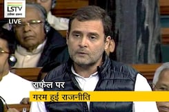 राफेल मुद्दे पर संसद में गतिरोध जारी, राज्यसभा में उठे सवाल राफेल मुद्दे पर संसद में गतिरोध जारी, राज्यसभा में उठे सवाल