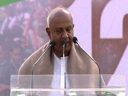 "Pained by Congress Leaders Blaming My Party For Poll Defeat": Deve Gowda "Pained by Congress Leaders Blaming My Party For Poll Defeat": Deve Gowda