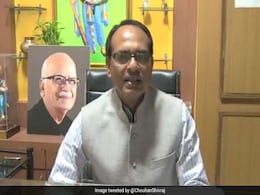 Congress Won't Survive For Long In Madhya Pradesh: Shivraj Singh Chouhan Congress Won't Survive For Long In Madhya Pradesh: Shivraj Singh Chouhan