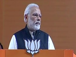 मिशन 2019 पर मंथन:  पीएम मोदी का कांग्रेस पर निशाना, बोले- वे मजबूर सरकार चाहते हैं ताकि रक्षा सौदा में दलाली कर सके मिशन 2019 पर मंथन:  पीएम मोदी का कांग्रेस पर निशाना, बोले- वे मजबूर सरकार चाहते हैं ताकि रक्षा सौदा में दलाली कर सके