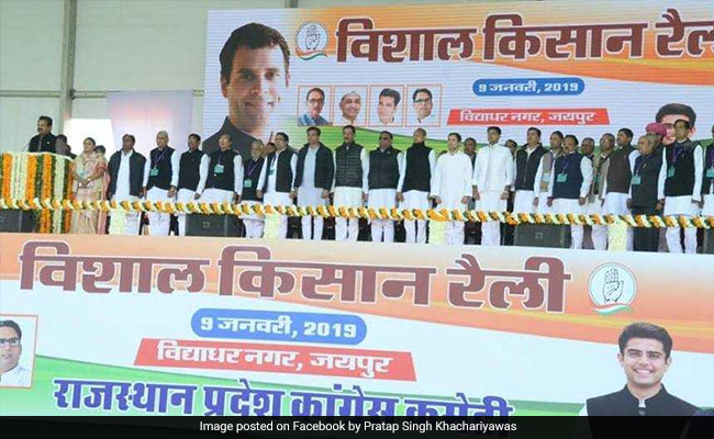 Aiming For Record After 2 Lakh Sing Anthem At Rajasthan Rally: Congress